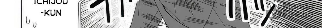 Classmate no Moto Idol ga, Tonikaku Kyodou Fushin Nan desu Chapter 5 page 48 - 