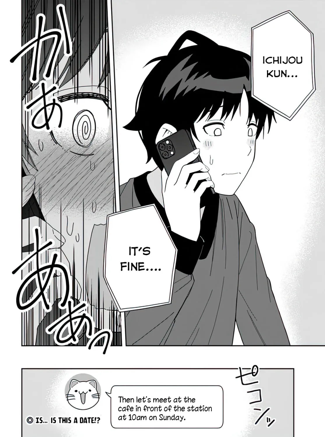 Classmate no Moto Idol ga, Tonikaku Kyodou Fushin Nan desu Chapter 5 page 55 - 