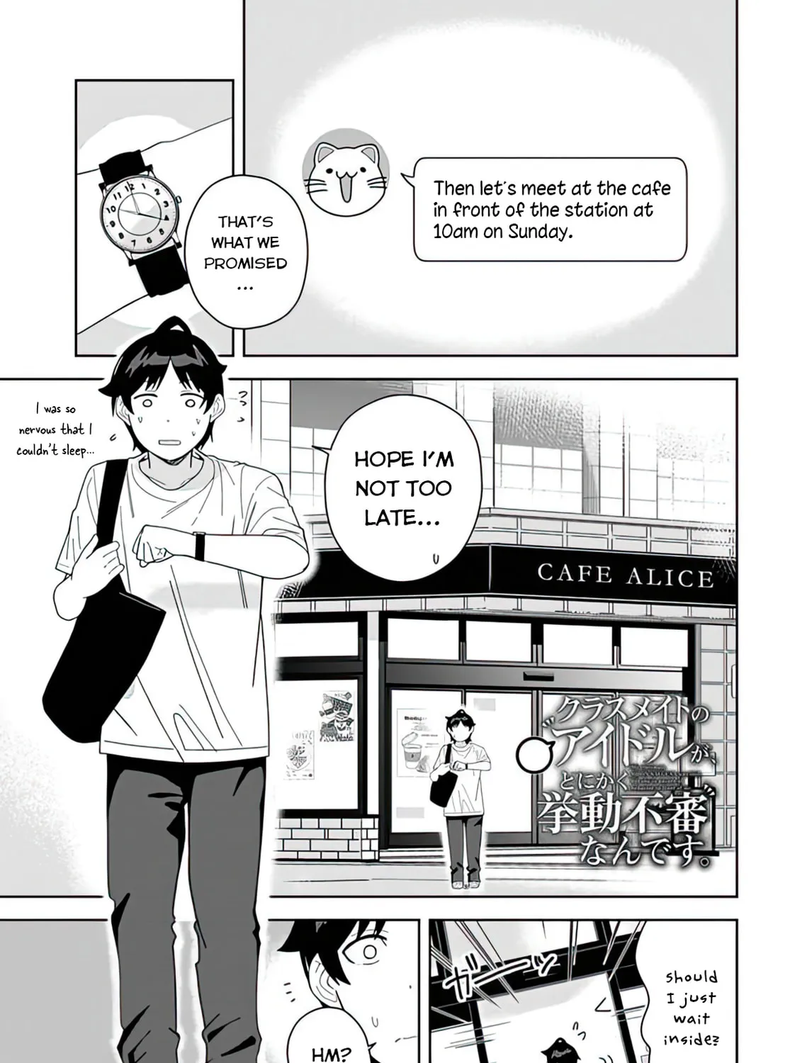 Classmate no Moto Idol ga, Tonikaku Kyodou Fushin Nan desu Chapter 6 page 1 - 