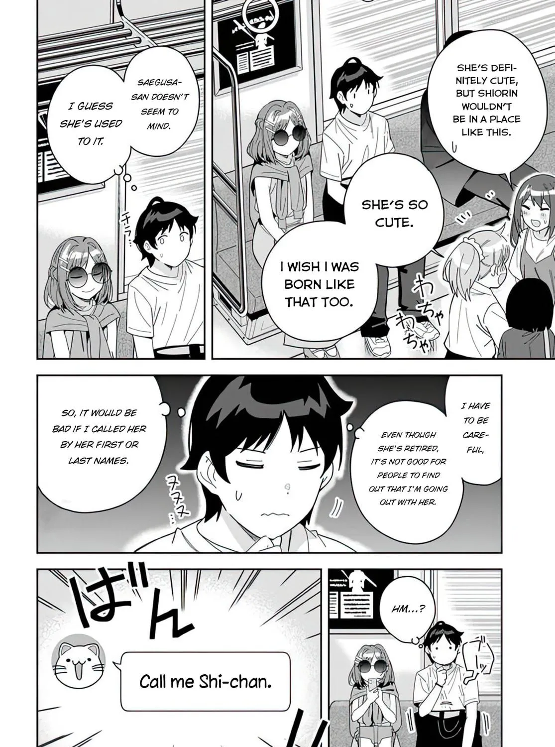Classmate no Moto Idol ga, Tonikaku Kyodou Fushin Nan desu Chapter 6 page 19 - 