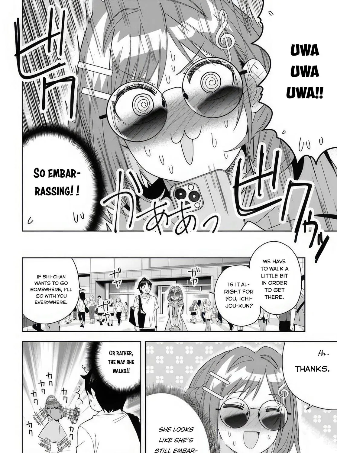 Classmate no Moto Idol ga, Tonikaku Kyodou Fushin Nan desu Chapter 6 page 23 - 
