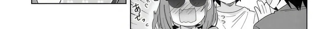 Classmate no Moto Idol ga, Tonikaku Kyodou Fushin Nan desu Chapter 6 page 26 - 
