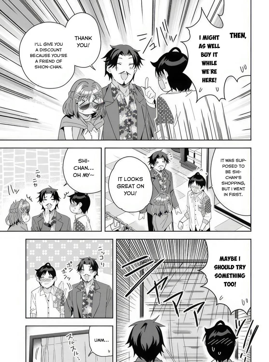 Classmate no Moto Idol ga, Tonikaku Kyodou Fushin Nan desu Chapter 6 page 33 - 