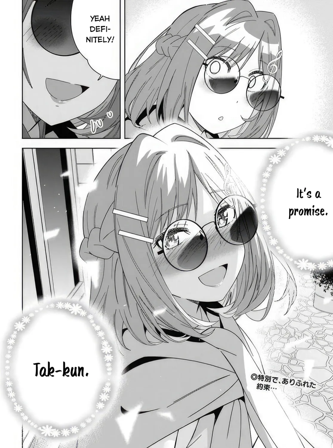 Classmate no Moto Idol ga, Tonikaku Kyodou Fushin Nan desu Chapter 6 page 67 - 