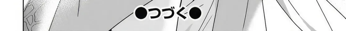 Classmate no Moto Idol ga, Tonikaku Kyodou Fushin Nan desu Chapter 6 page 68 - 