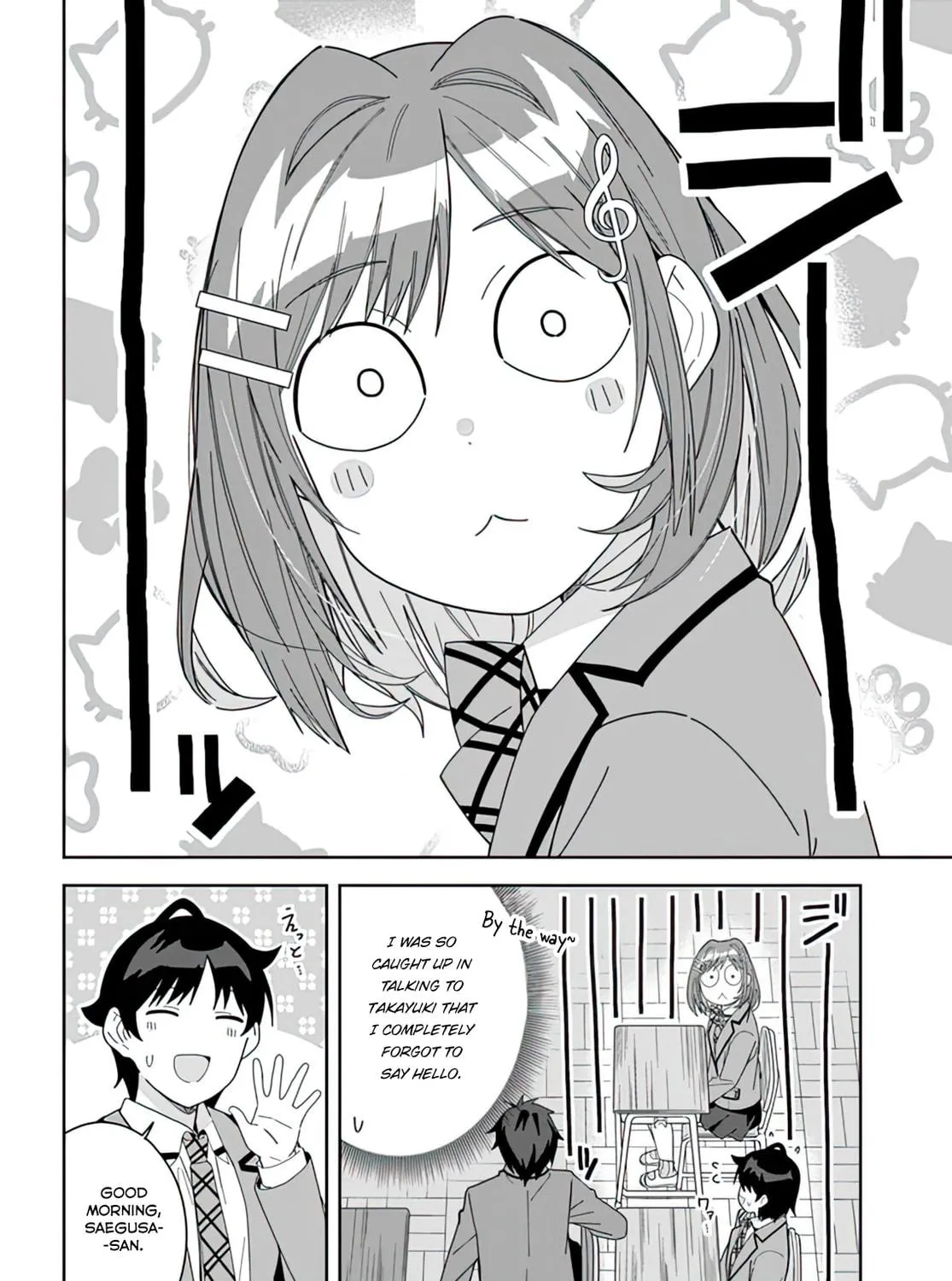 Classmate no Moto Idol ga, Tonikaku Kyodou Fushin Nan desu Chapter 7 page 11 - 