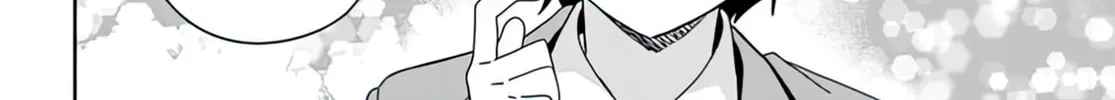 Classmate no Moto Idol ga, Tonikaku Kyodou Fushin Nan desu Chapter 7 page 16 - 