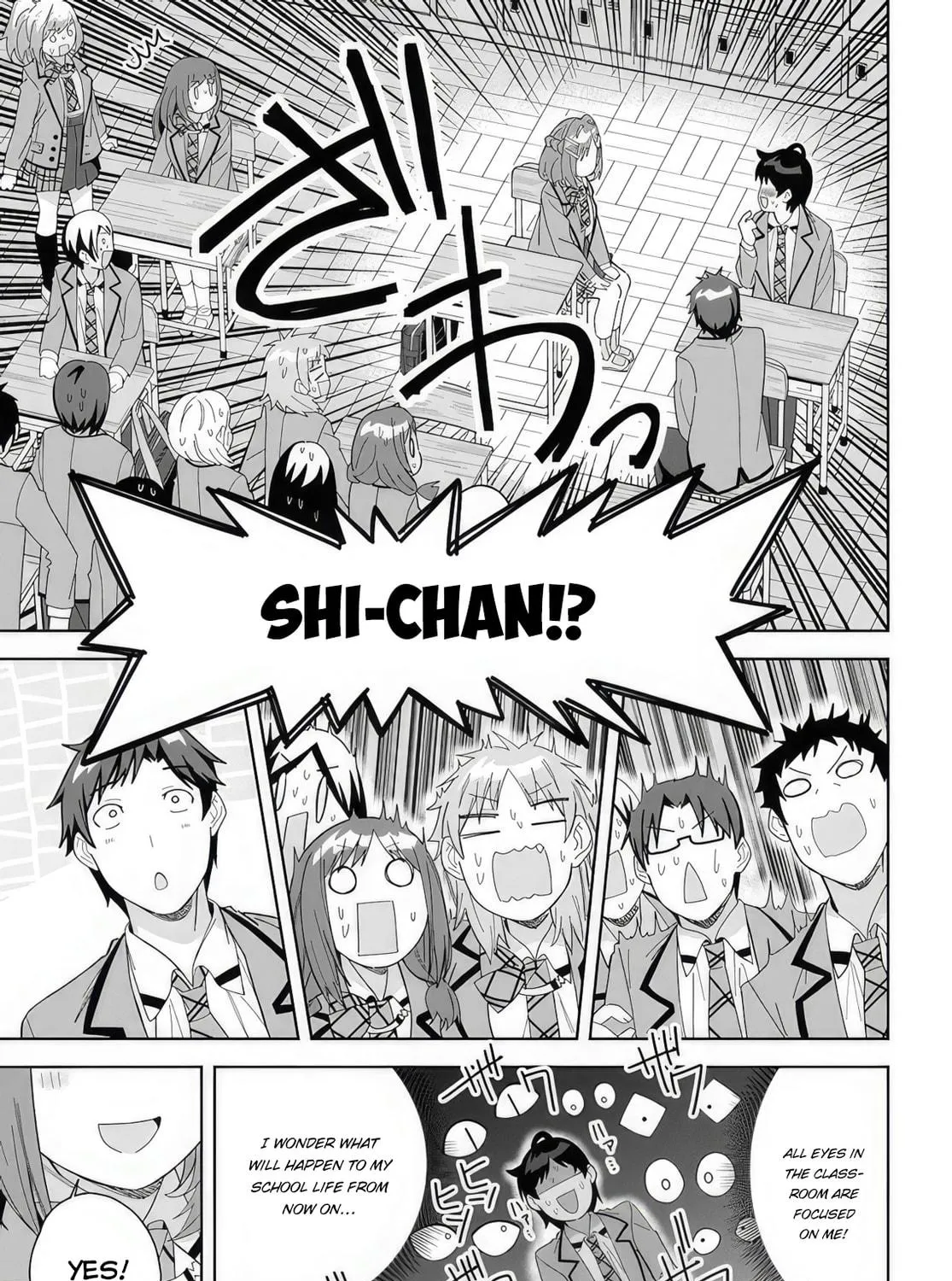 Classmate no Moto Idol ga, Tonikaku Kyodou Fushin Nan desu Chapter 7 page 17 - 