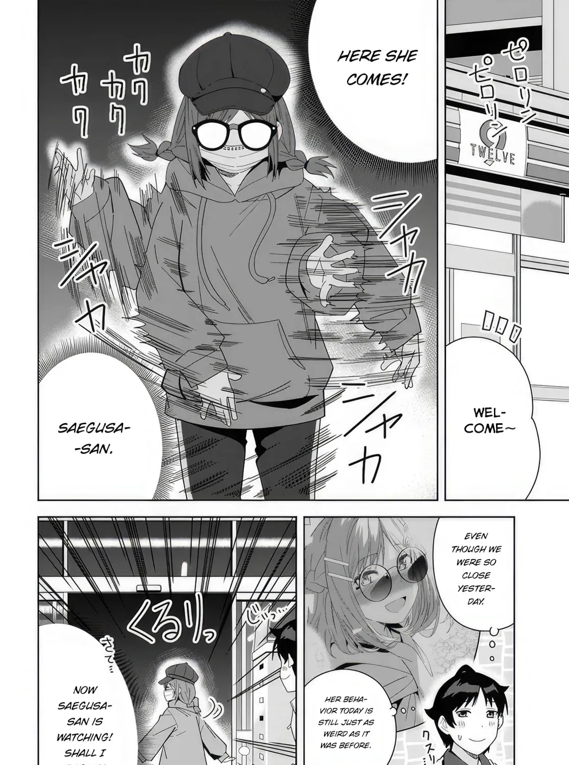 Classmate no Moto Idol ga, Tonikaku Kyodou Fushin Nan desu Chapter 7 page 3 - 