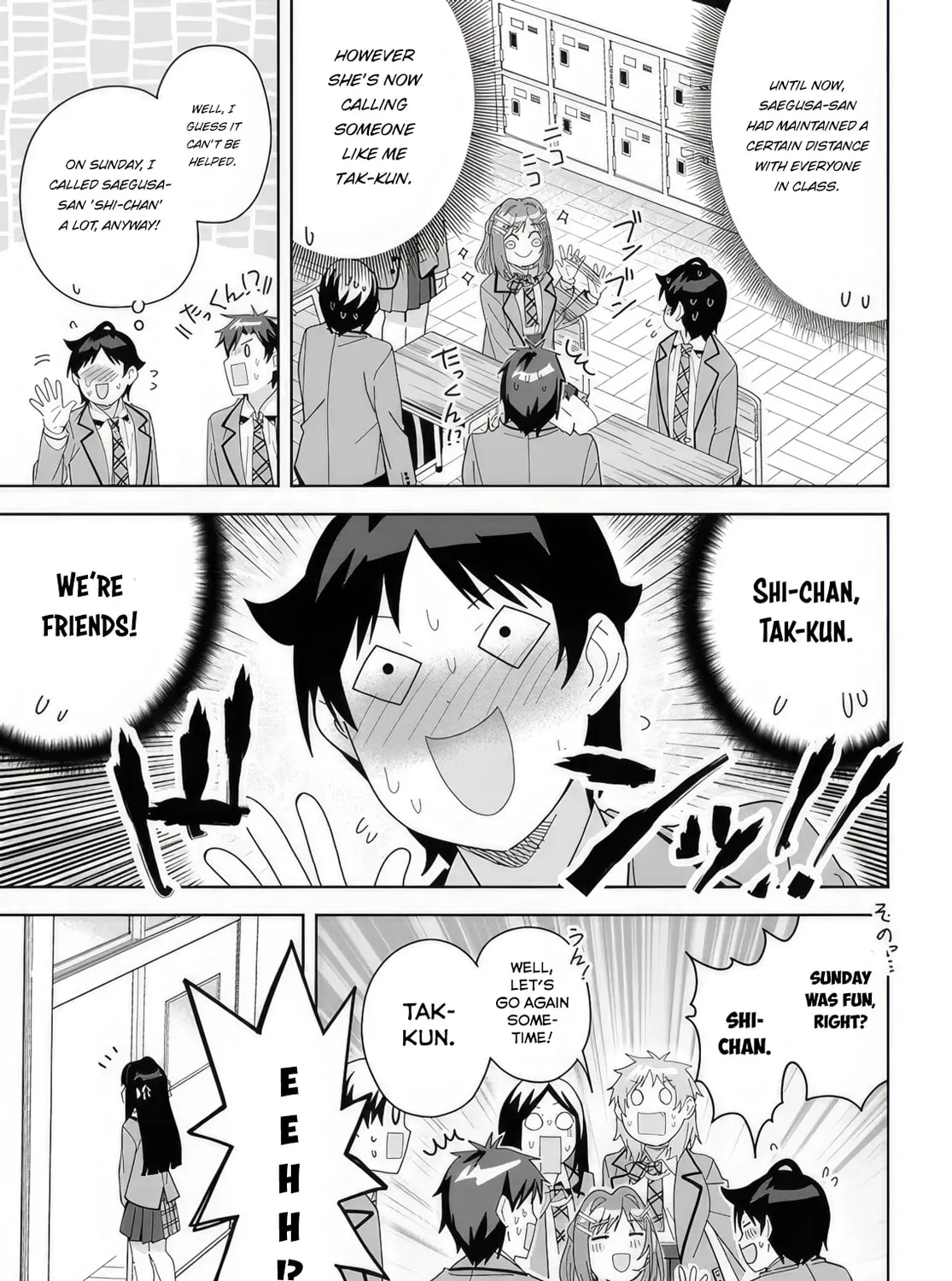 Classmate no Moto Idol ga, Tonikaku Kyodou Fushin Nan desu Chapter 7 page 21 - 