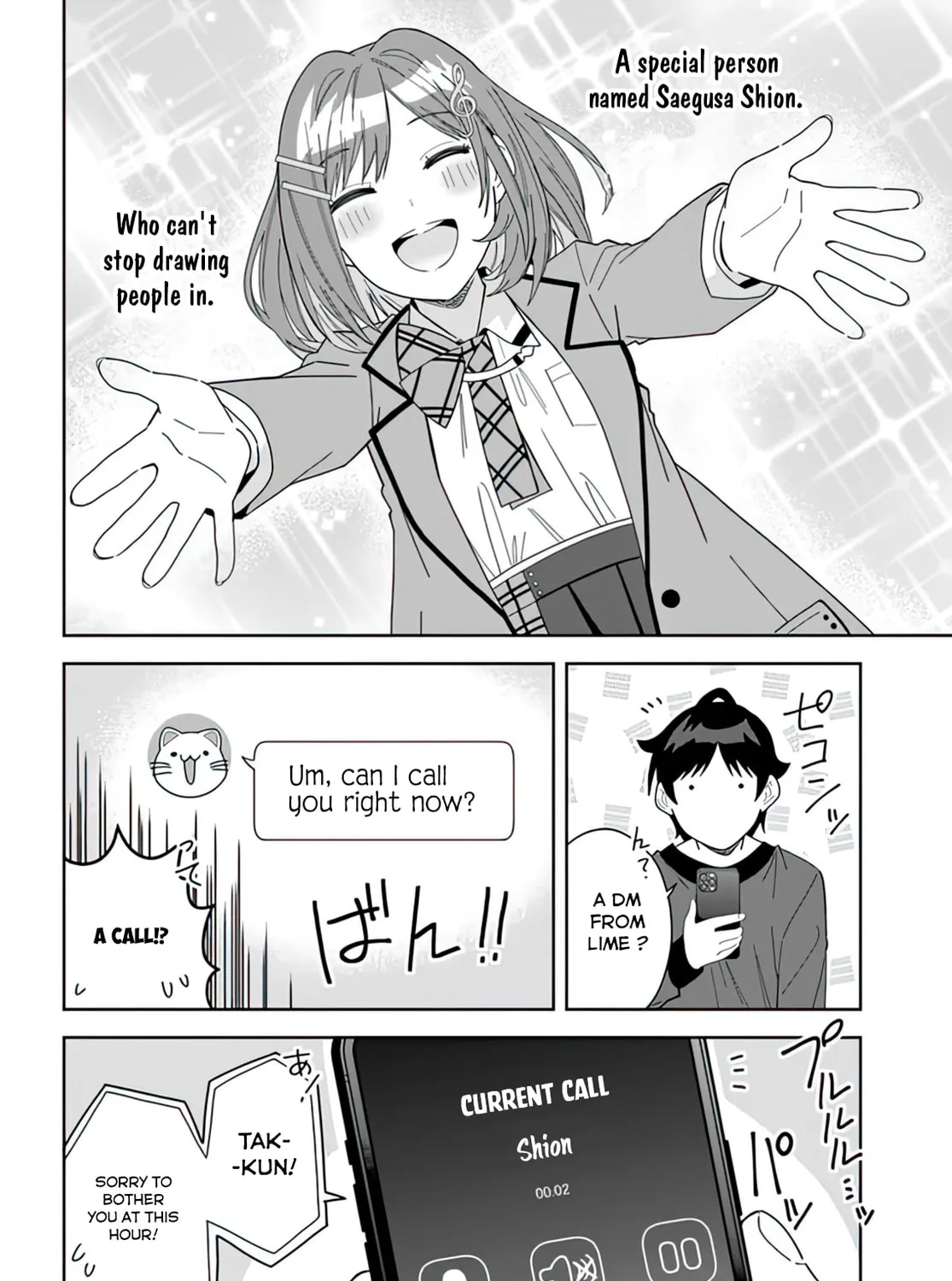 Classmate no Moto Idol ga, Tonikaku Kyodou Fushin Nan desu Chapter 7 page 43 - 