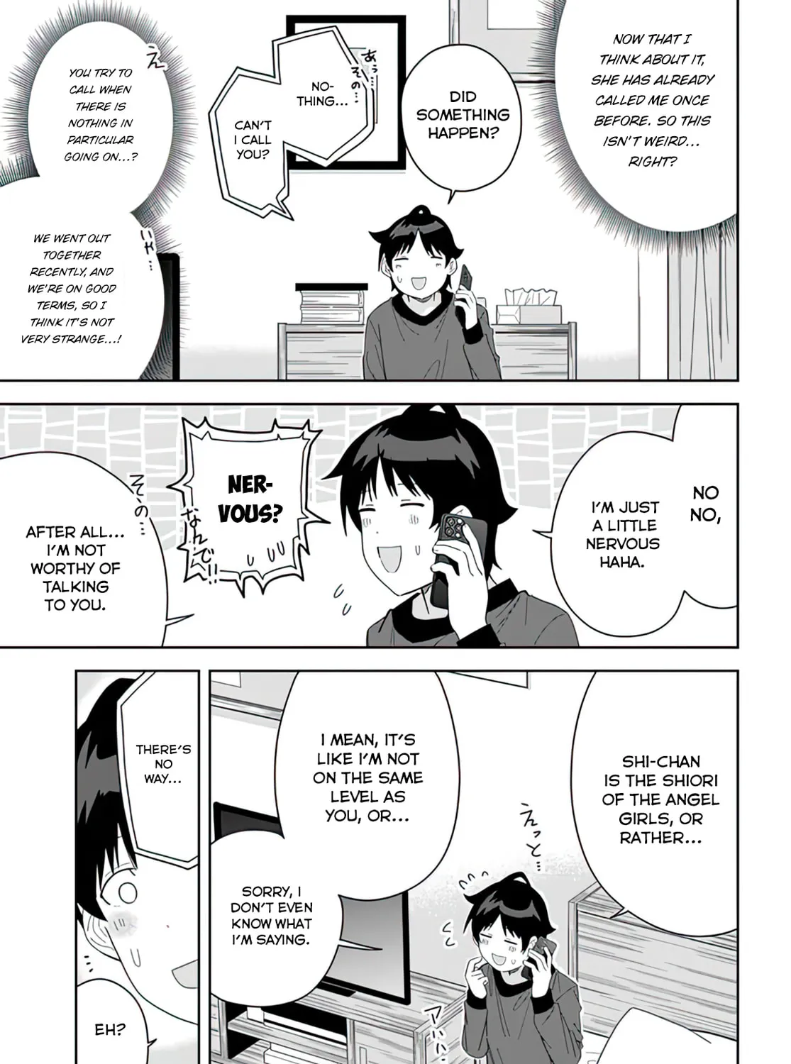 Classmate no Moto Idol ga, Tonikaku Kyodou Fushin Nan desu Chapter 7 page 45 - 