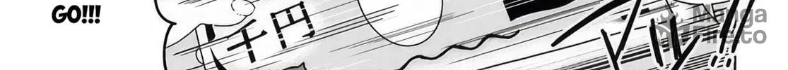 Classmate no Moto Idol ga, Tonikaku Kyodou Fushin Nan desu Chapter 7 page 6 - 