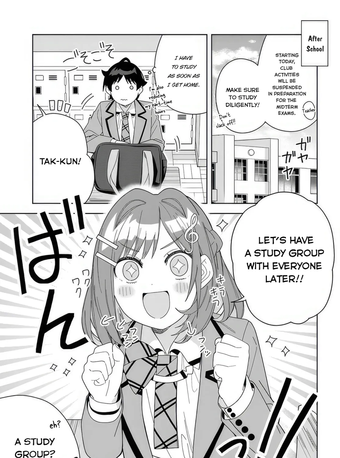 Classmate no Moto Idol ga, Tonikaku Kyodou Fushin Nan desu Chapter 8 page 1 - 