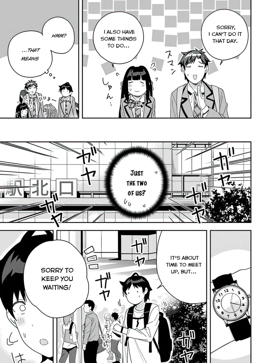 Classmate no Moto Idol ga, Tonikaku Kyodou Fushin Nan desu Chapter 8 page 13 - 