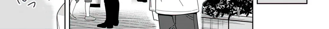 Classmate no Moto Idol ga, Tonikaku Kyodou Fushin Nan desu Chapter 8 page 14 - 
