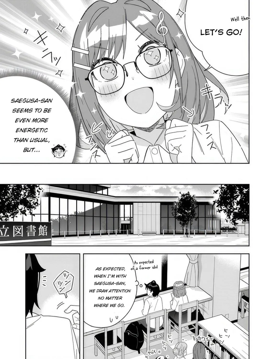 Classmate no Moto Idol ga, Tonikaku Kyodou Fushin Nan desu Chapter 8 page 17 - 