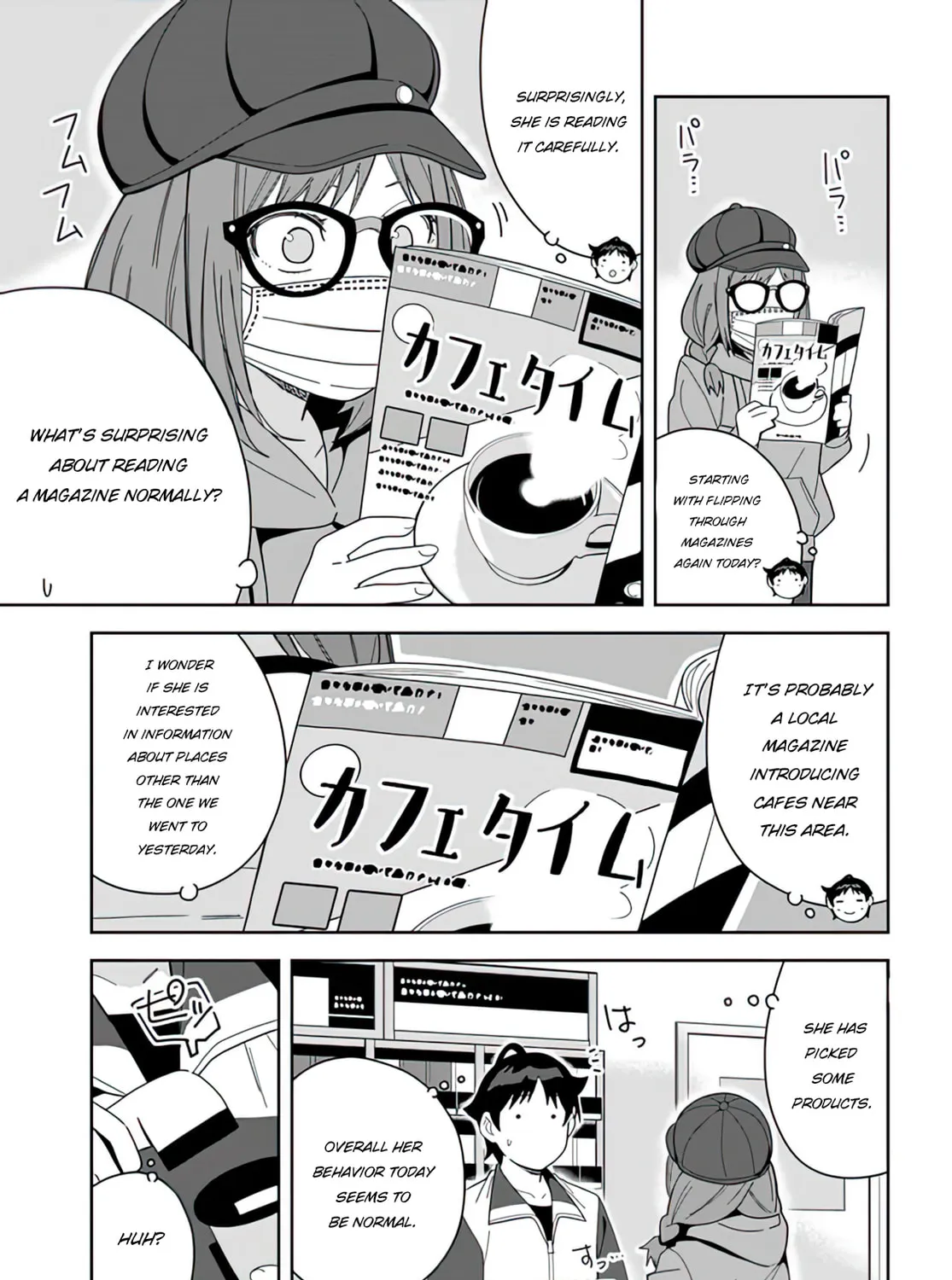 Classmate no Moto Idol ga, Tonikaku Kyodou Fushin Nan desu Chapter 8 page 33 - 
