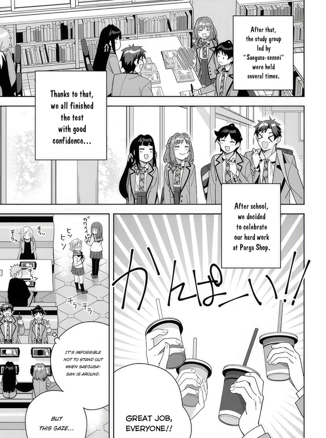 Classmate no Moto Idol ga, Tonikaku Kyodou Fushin Nan desu Chapter 8 page 41 - 