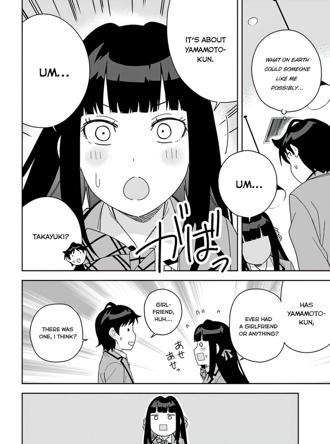 Classmate no Moto Idol ga, Tonikaku Kyodou Fushin Nan desu Chapter 8 page 49 - 