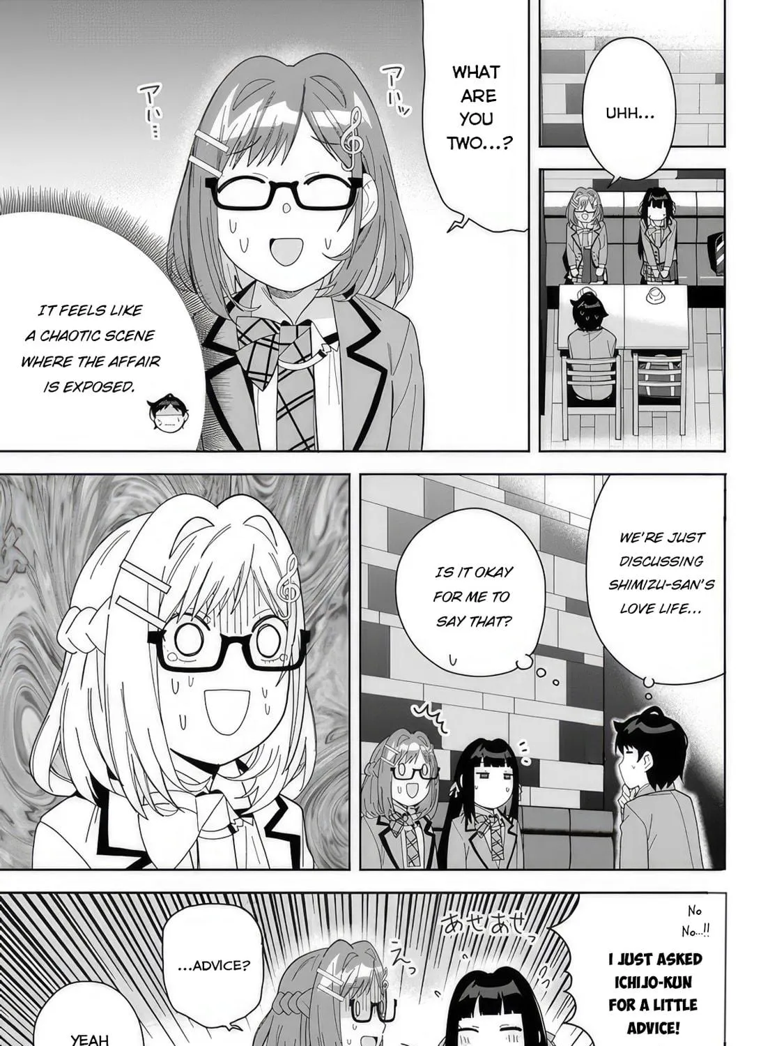 Classmate no Moto Idol ga, Tonikaku Kyodou Fushin Nan desu Chapter 8 page 59 - 