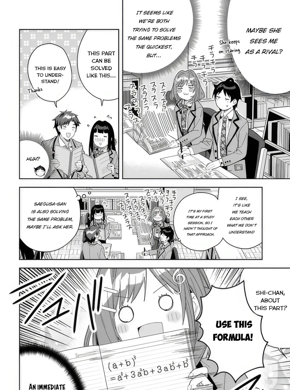 Classmate no Moto Idol ga, Tonikaku Kyodou Fushin Nan desu Chapter 8 page 7 - 