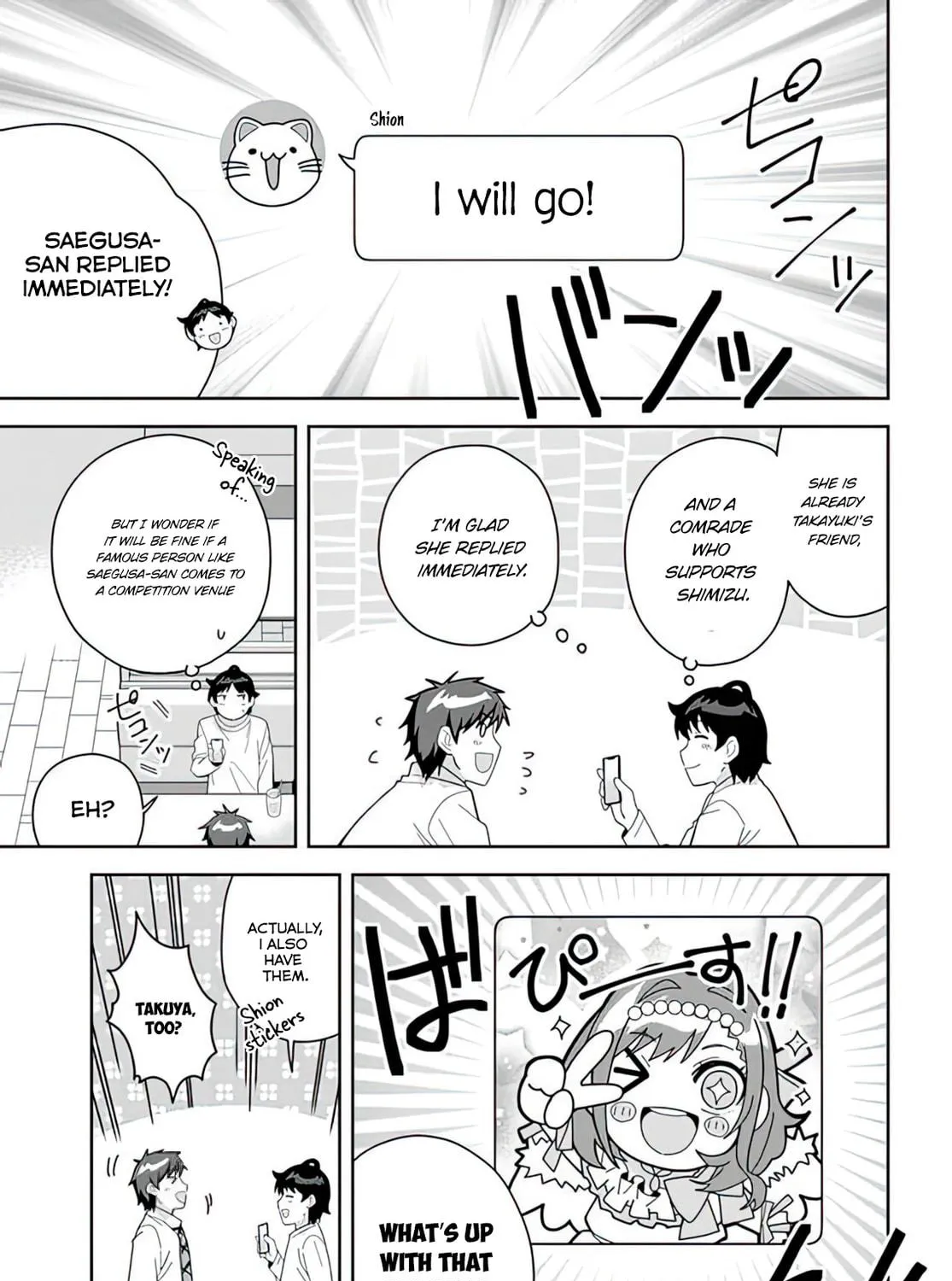 Classmate no Moto Idol ga, Tonikaku Kyodou Fushin Nan desu Chapter 9 page 17 - 