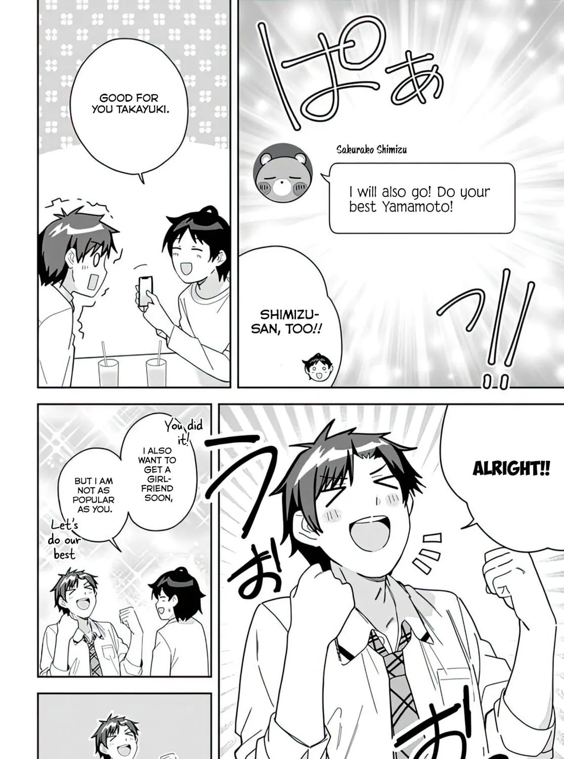 Classmate no Moto Idol ga, Tonikaku Kyodou Fushin Nan desu Chapter 9 page 19 - 