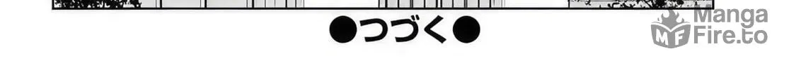 Classmate no Moto Idol ga, Tonikaku Kyodou Fushin Nan desu Chapter 9 page 24 - 