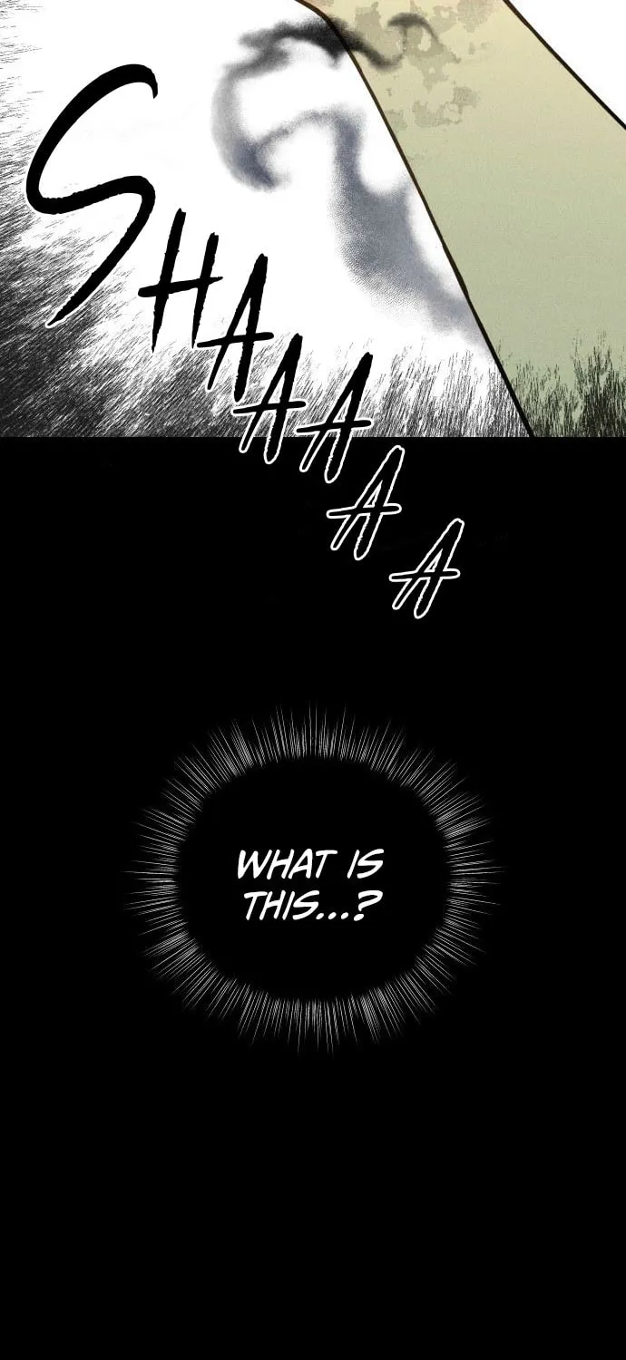 Classmate (Sooriboo) Chapter 0 page 84 - 