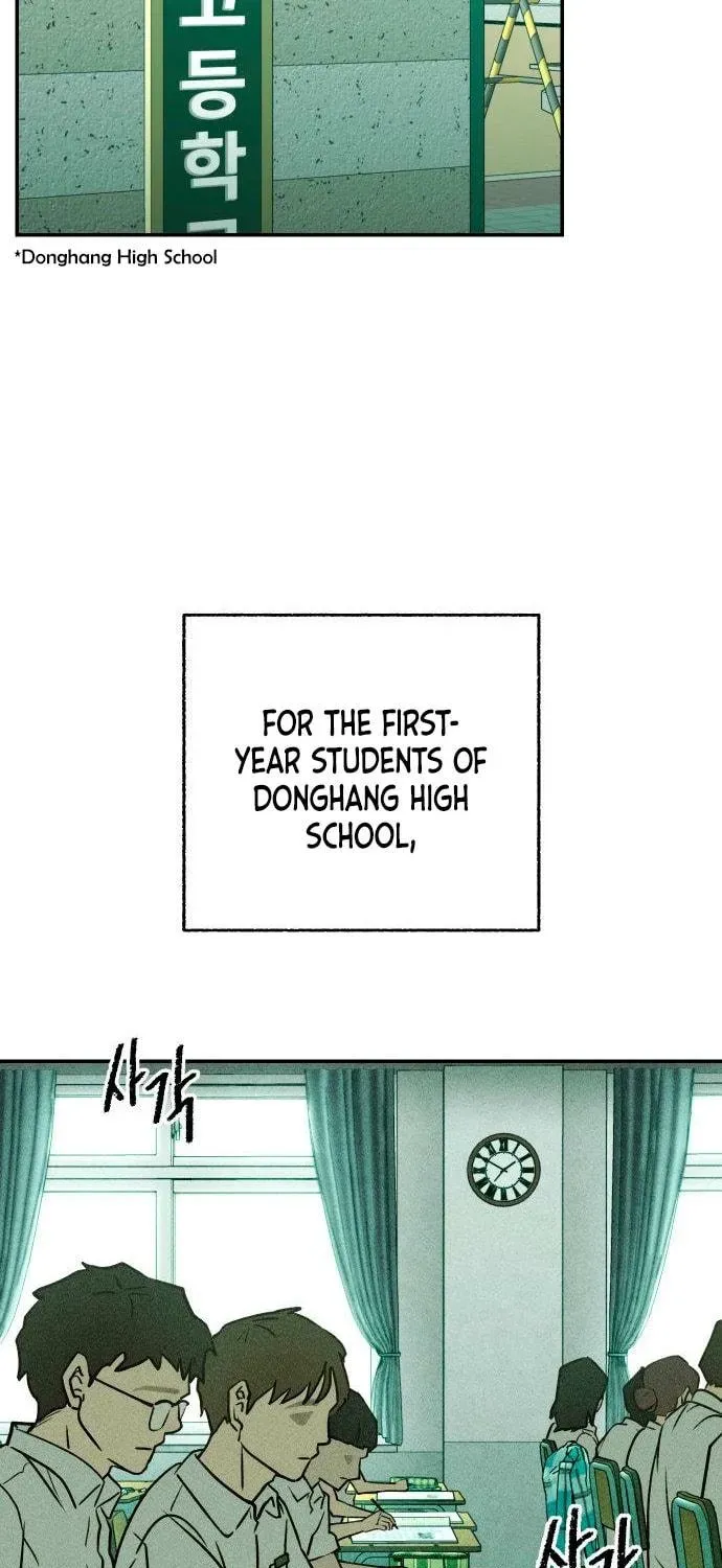 Classmate (Sooriboo) Chapter 1 page 11 - 