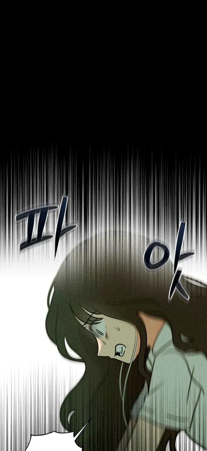 Classmate (Sooriboo) Chapter 1 page 139 - 