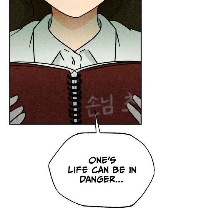 Classmate (Sooriboo) Chapter 1 page 160 - 