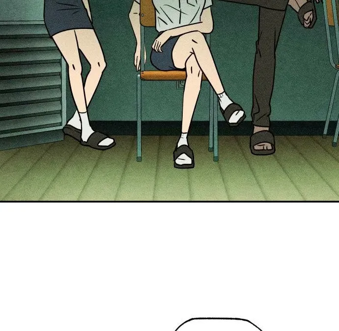 Classmate (Sooriboo) Chapter 1 page 26 - 