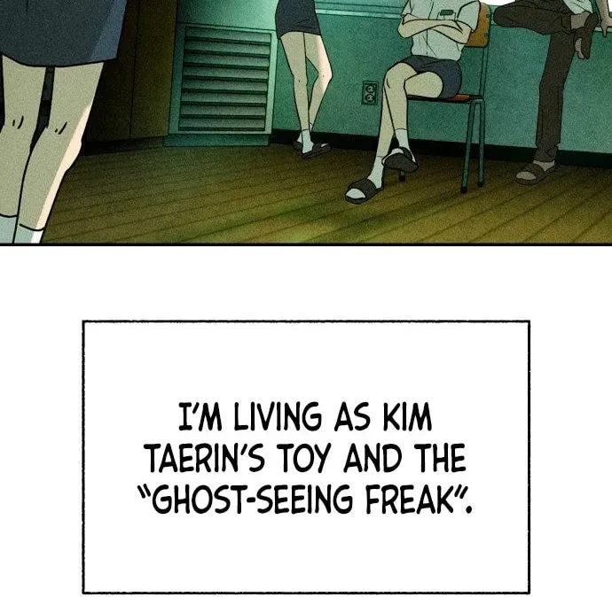 Classmate (Sooriboo) Chapter 1 page 32 - 
