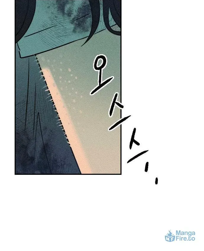 Classmate (Sooriboo) Chapter 1 page 60 - 
