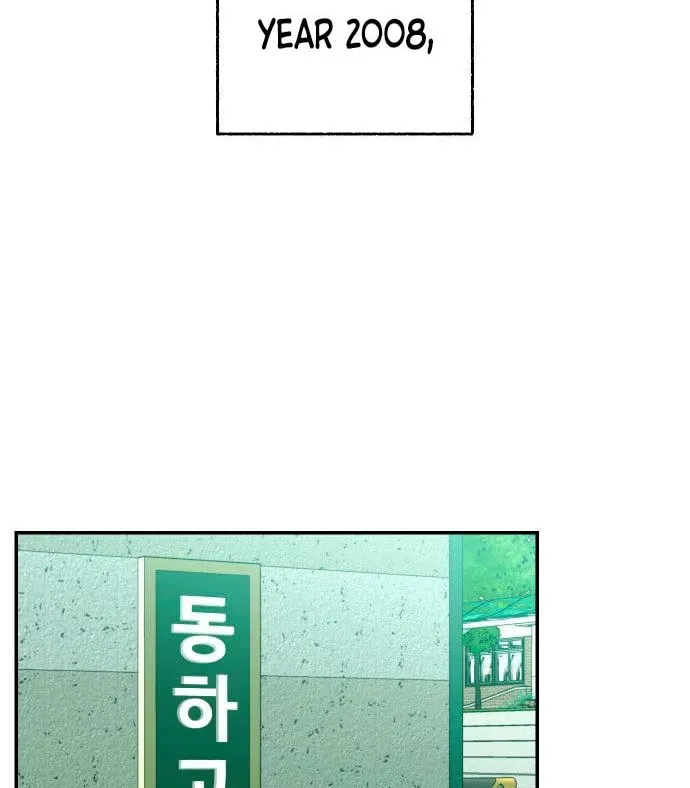 Classmate (Sooriboo) Chapter 1 page 10 - 