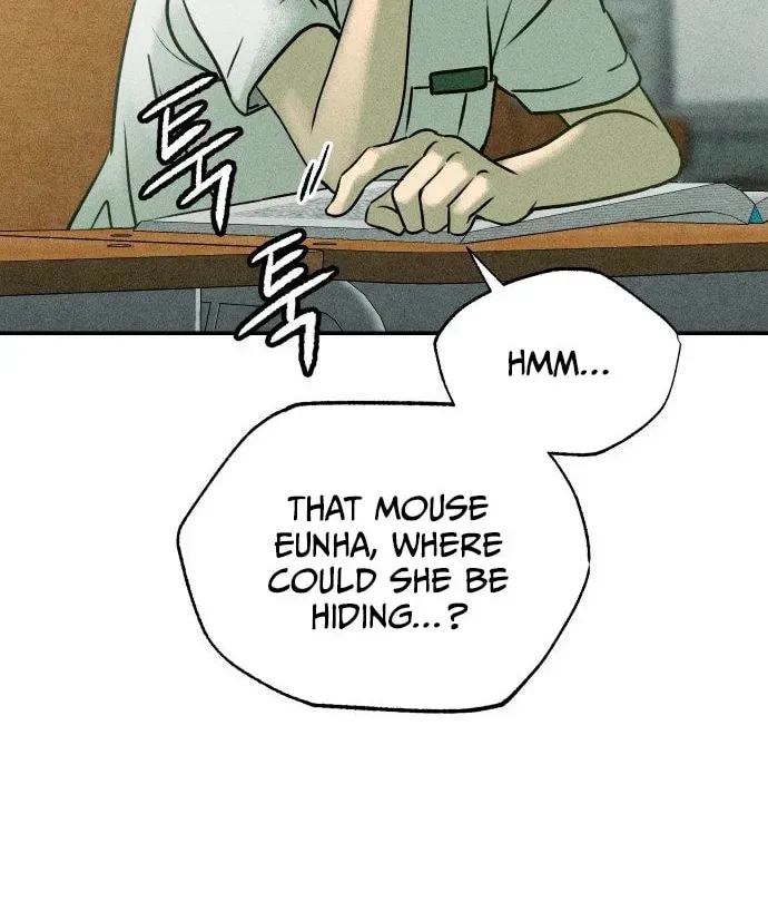 Classmate (Sooriboo) Chapter 1 page 94 - 
