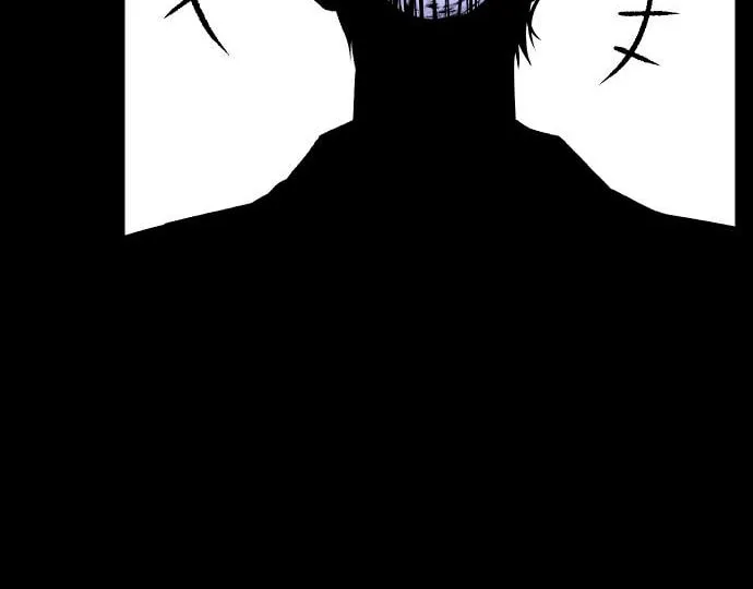 Classmate (Sooriboo) Chapter 10 page 44 - 