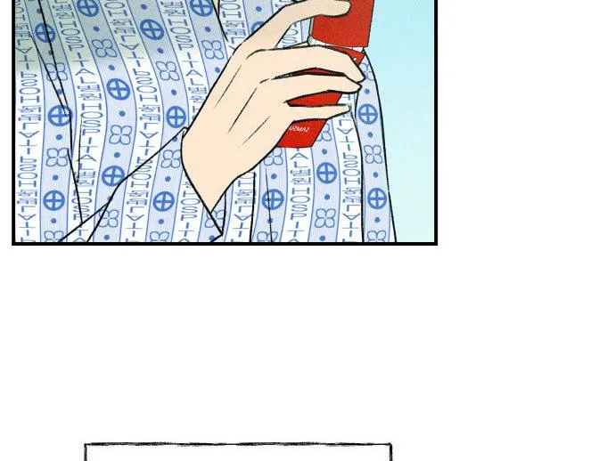 Classmate (Sooriboo) Chapter 10 page 6 - 