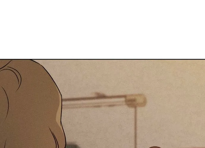 Classmate (Sooriboo) Chapter 11 page 11 - 