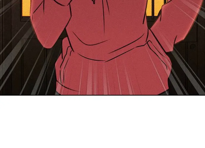 Classmate (Sooriboo) Chapter 11 page 17 - 