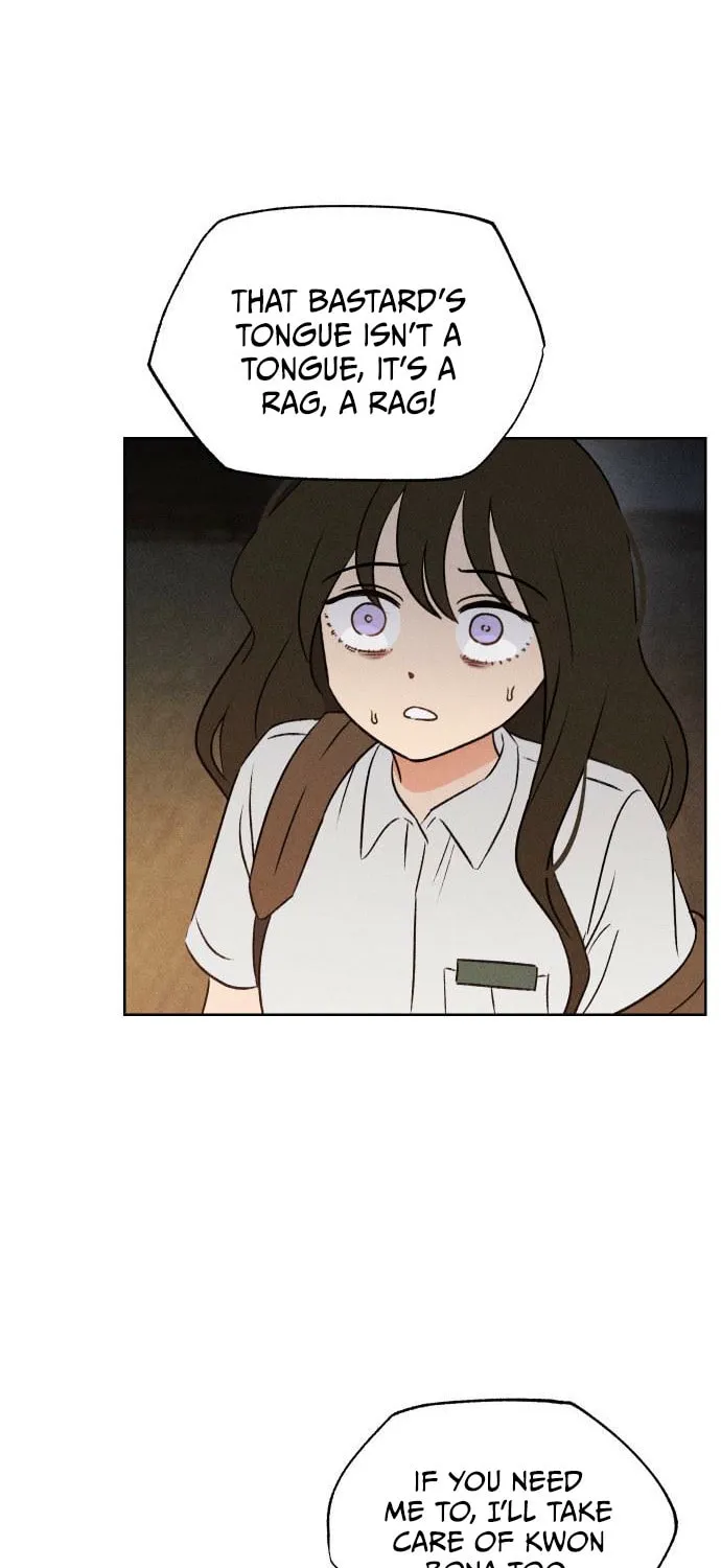 Classmate (Sooriboo) Chapter 11 page 77 - 
