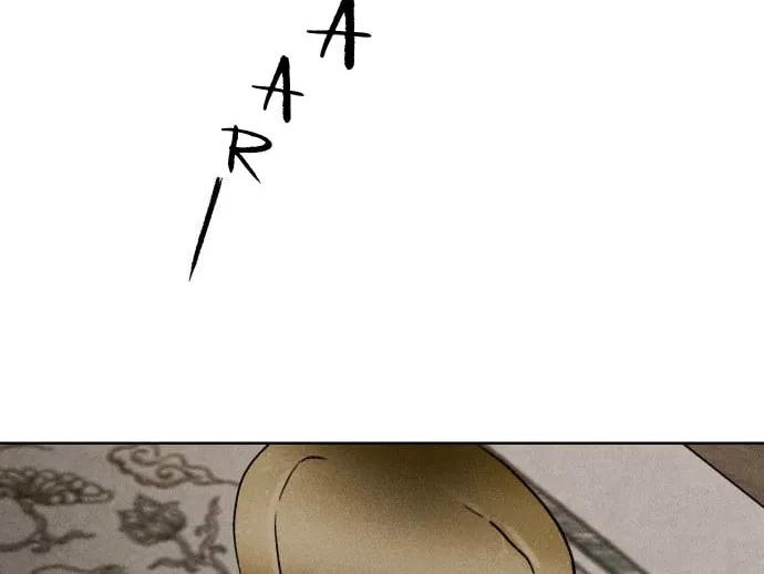 Classmate (Sooriboo) Chapter 11 page 100 - 