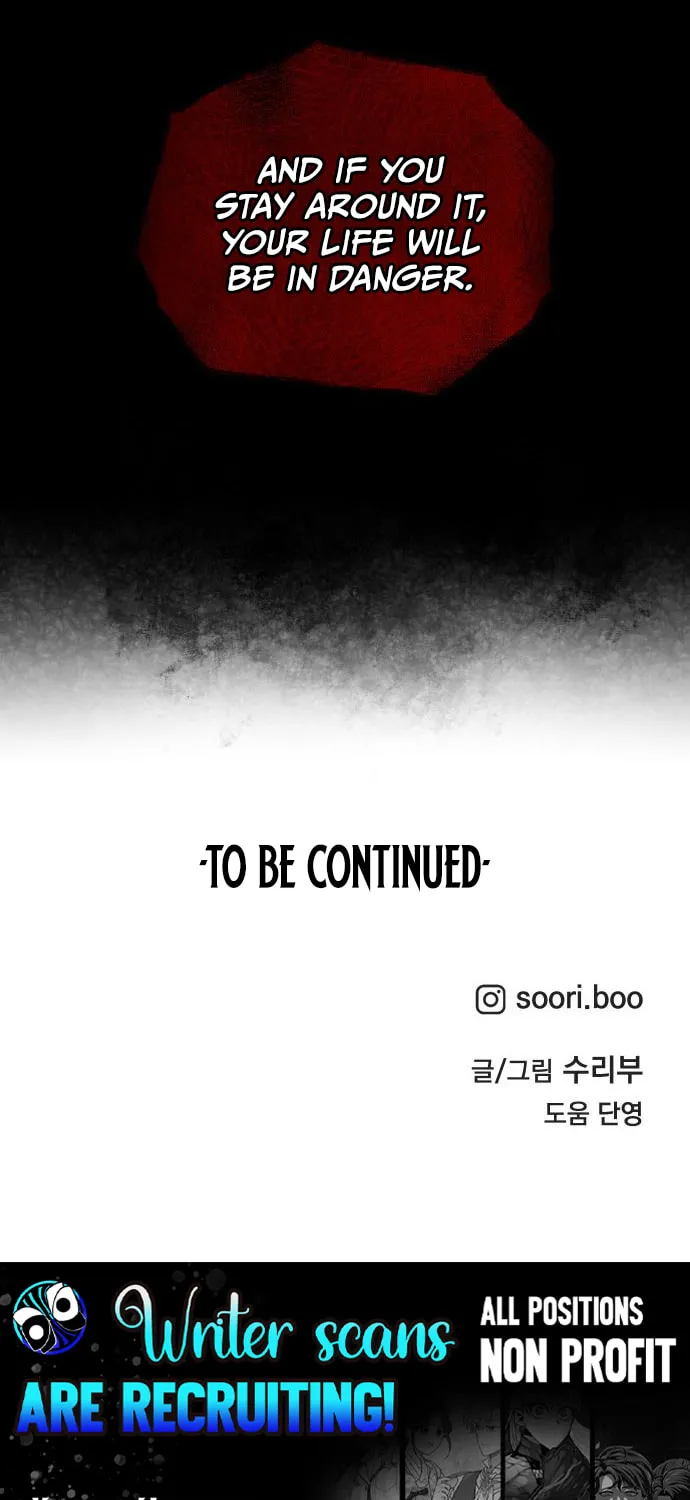 Classmate (Sooriboo) Chapter 12 page 109 - 
