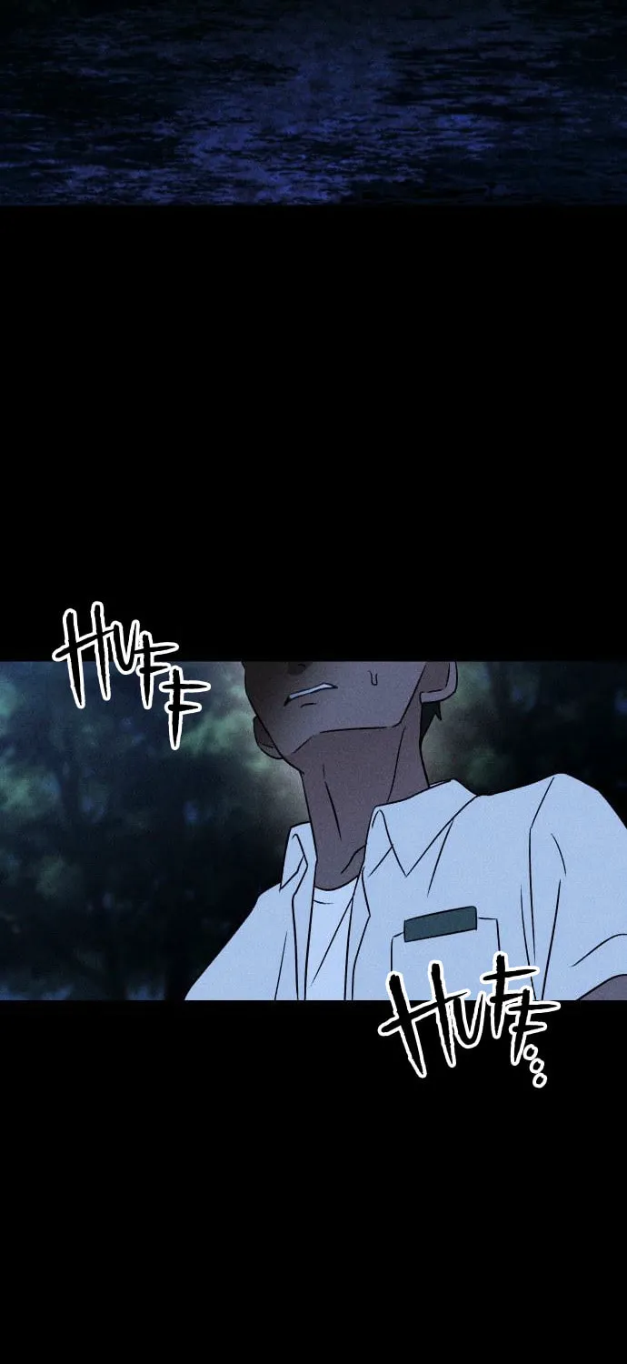 Classmate (Sooriboo) Chapter 12 page 17 - 