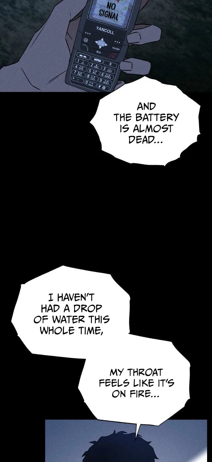 Classmate (Sooriboo) Chapter 12 page 19 - 