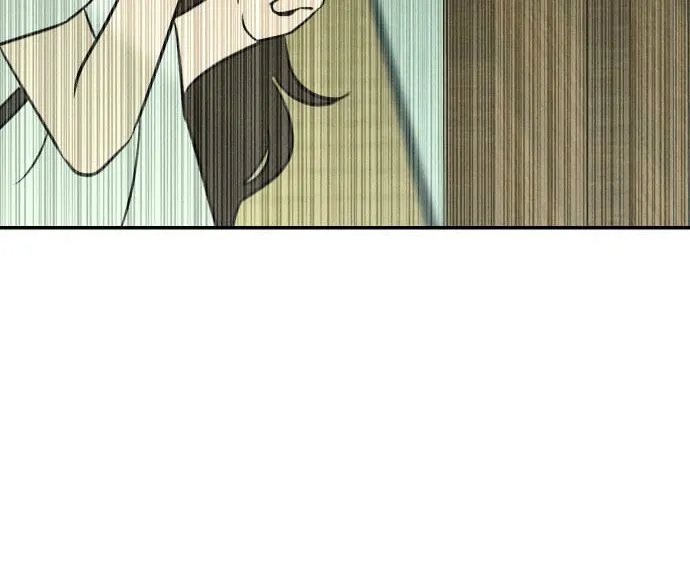 Classmate (Sooriboo) Chapter 12 page 52 - 