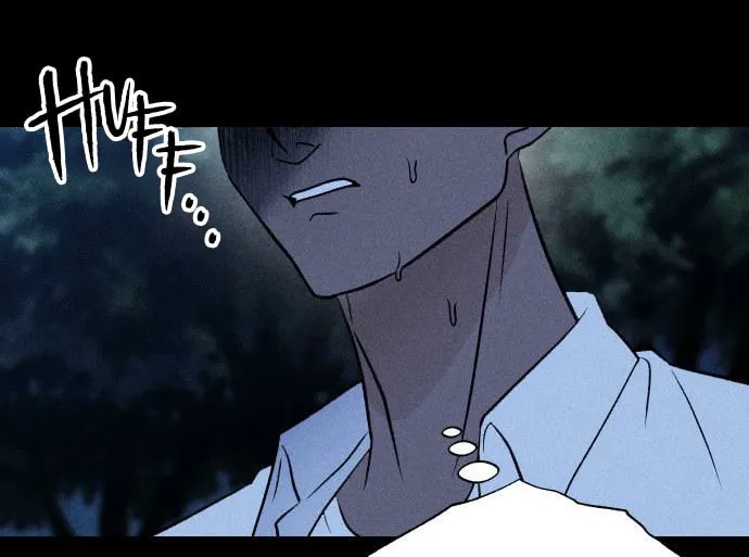 Classmate (Sooriboo) Chapter 12 page 8 - 