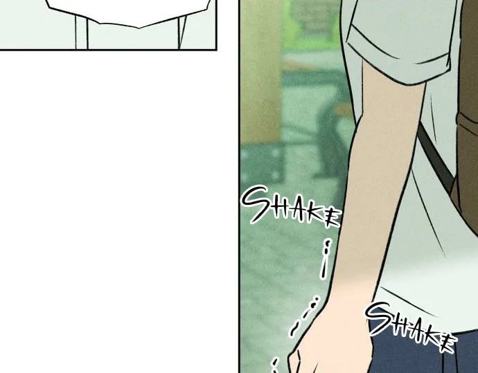 Classmate (Sooriboo) Chapter 13 page 21 - 